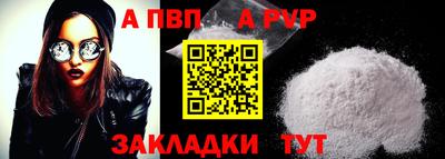 герыч Моздок