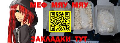 таблы Можга