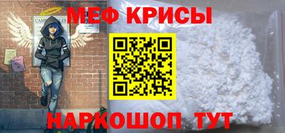 герыч Моздок