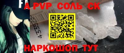 герыч Моздок