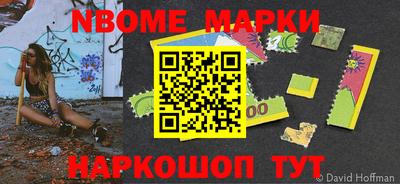 герыч Моздок