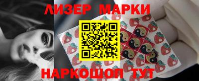 таблы Можга
