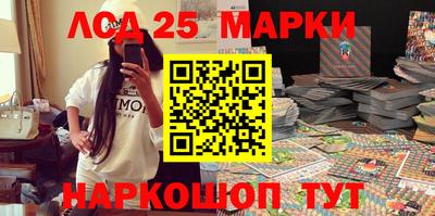таблы Можга