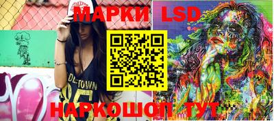 таблы Можга