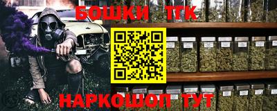 спиды Можайск