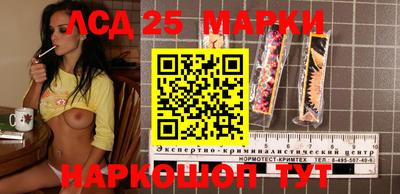 спиды Можайск