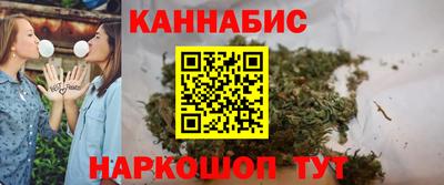 герыч Моздок