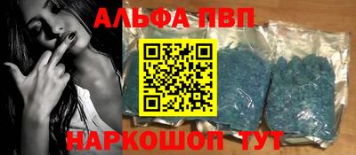 герыч Моздок