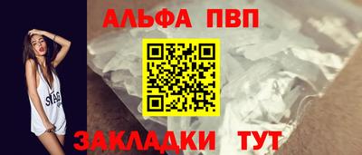 герыч Моздок