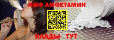 герыч Моздок