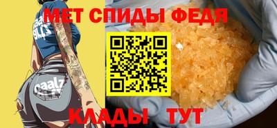 герыч Моздок