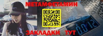 герыч Моздок
