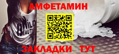 герыч Моздок