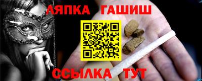 спиды Можайск