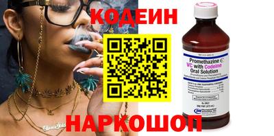 герыч Моздок