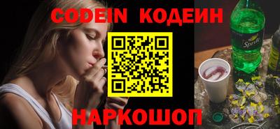таблы Можга