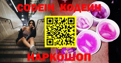герыч Моздок