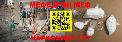 таблы Можга